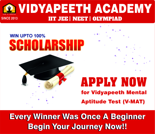 Top 5 IIT coaching in Patna, Scholarship Test, IIT coaching centre in Patna,Scholarships for JEE Engineering, NEET Medical, Foundation courses,How to crack IIT JEE 2023,How to crack IIT JEE in first attempt,iit jee exam syllabus 2023,JEE Main 2023 syllabus,JEE Mains and Advanced syllabus, best JEE institute in Patna, NEET coaching centre in Patna, top medical coaching centre in Patna, JEE Mains Patna, JEE Advance coaching centre in Patna, top iit jee coaching in patna, best iit jee coaching in patna, top IIT JEE coaching center, best iit coaching in patna, iit coaching, best coaching for iit, iit jee coaching, iit jee preparation
,iit online courses, online iit coaching, best coaching institute for iit jee preparation, best coaching institute for iit, online coaching for iit jee, top coaching for iit,Vidyapeeth academy, vidyapeeth academy in patna, top,iit jee coaching in patna, best iit jee coaching in patna, best iit jee preparation coaching in patna, best iit, jee institute in patna, coaching institute in patna, best coaching institute for iit, best coaching institute for iit jee in patna, best coaching institute for iit jee, medical coaching in patna, best medical coaching in patna, best coaching institute for medical, iit coaching institute, best coaching for medical